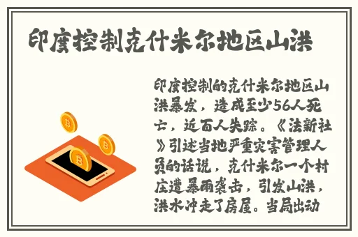 91吃瓜网址